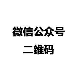 福州启航电子配件生产有限公司